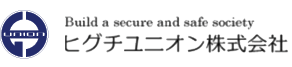 ヒグチユニオン株式会社